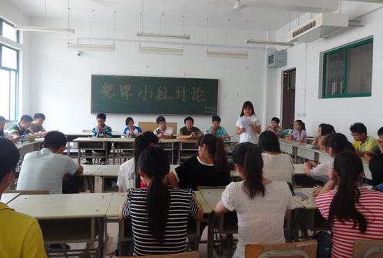 494949最快历史结果app