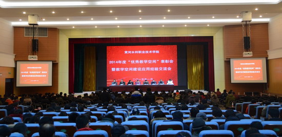 494949最快历史结果app