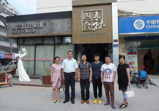 494949最快历史结果app