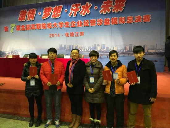 494949最快历史结果app