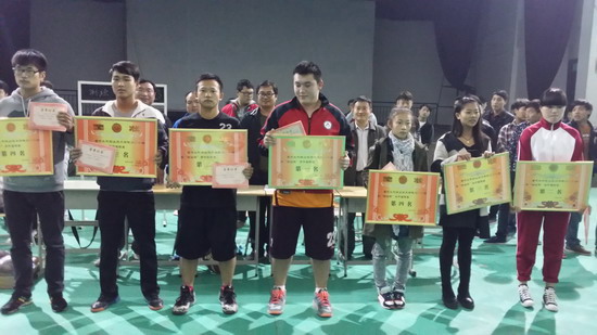 494949最快历史结果app