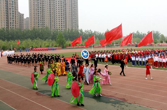 494949最快历史结果app