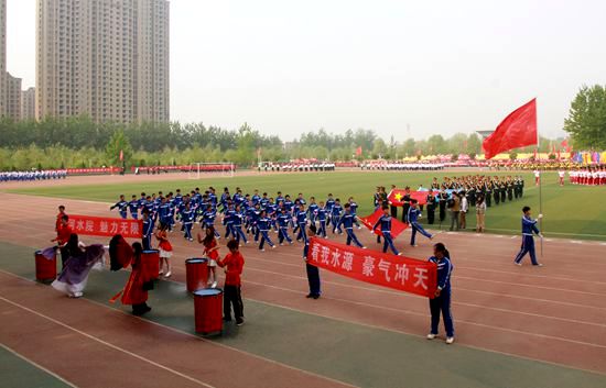 494949最快历史结果app