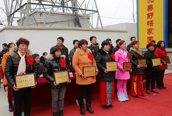 494949最快历史结果app