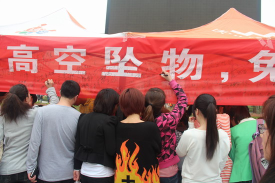 494949最快历史结果app