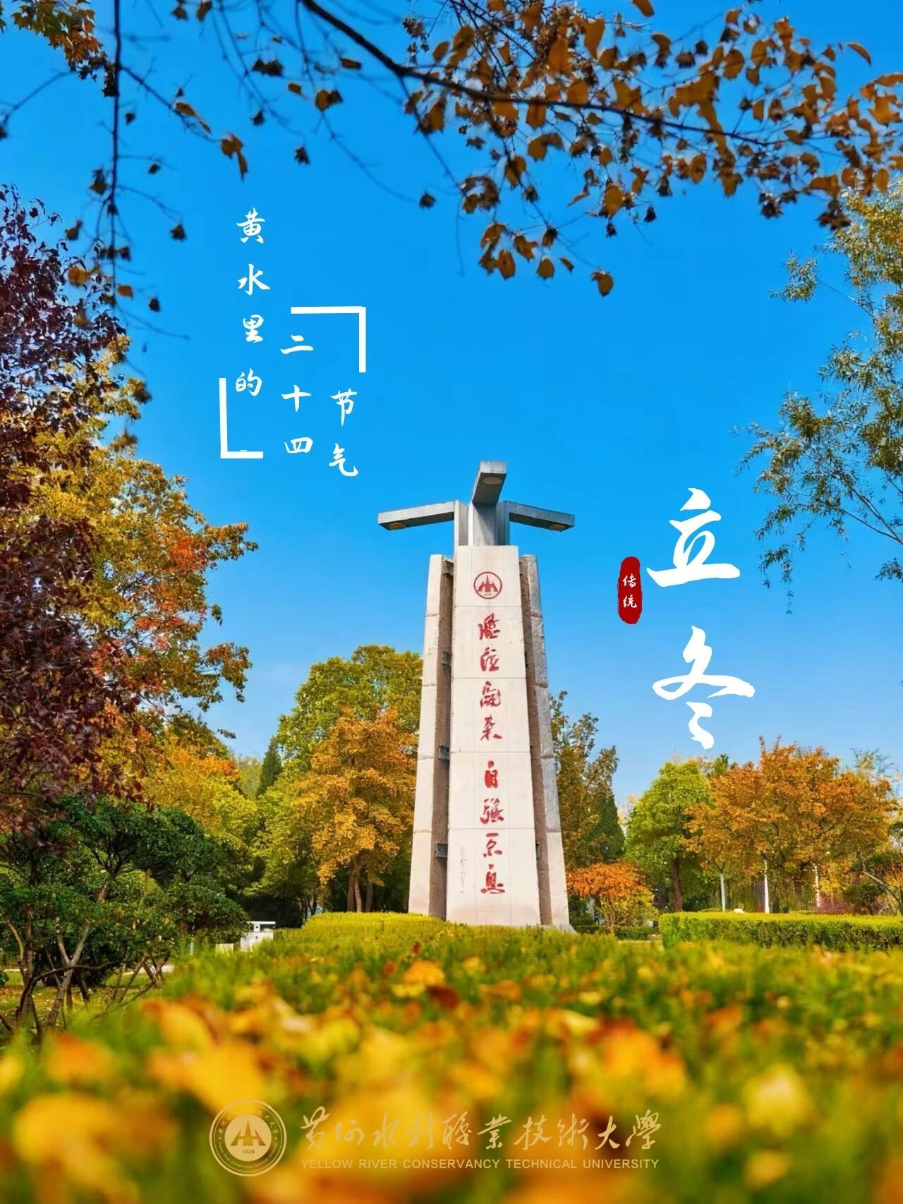 494949最快历史结果app