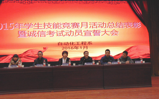 494949最快历史结果app