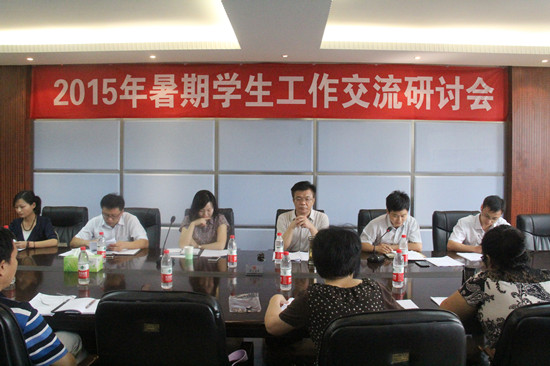 494949最快历史结果app