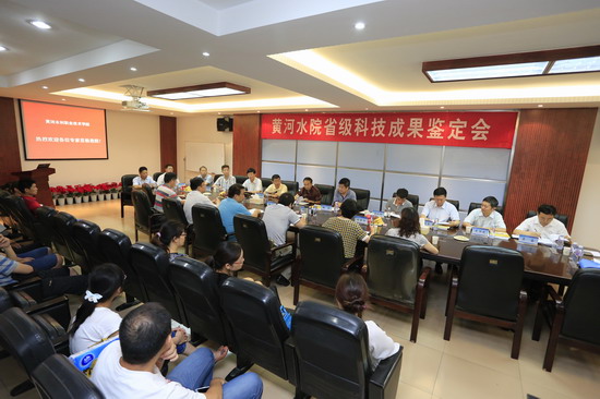 494949最快历史结果app