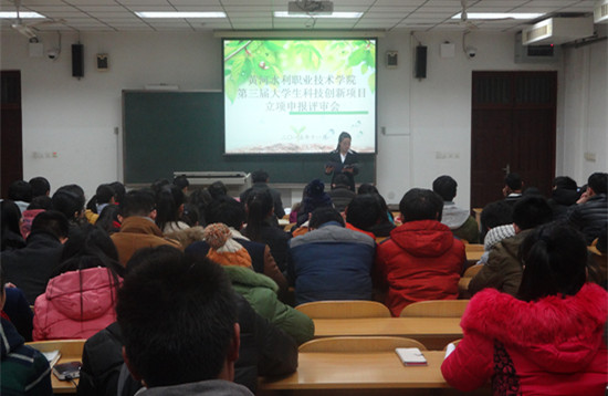 494949最快历史结果app