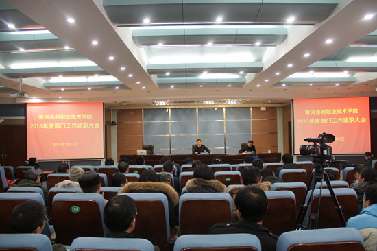 494949最快历史结果app