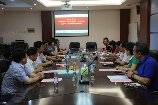 494949最快历史结果app