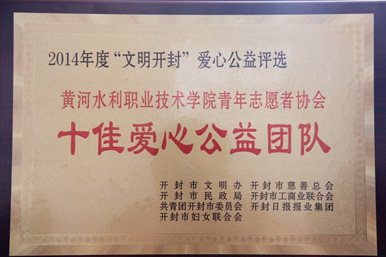 494949最快历史结果app