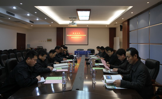 494949最快历史结果app