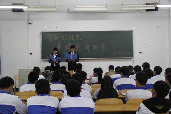 494949最快历史结果app