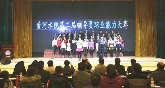 494949最快历史结果app