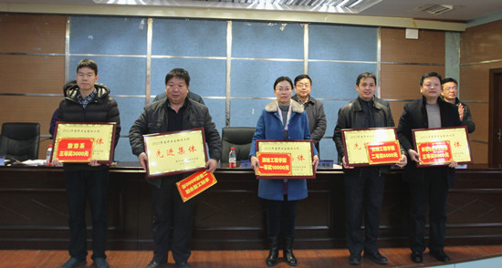 494949最快历史结果app