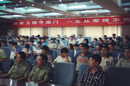 494949最快历史结果app