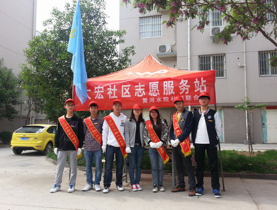 494949最快历史结果app