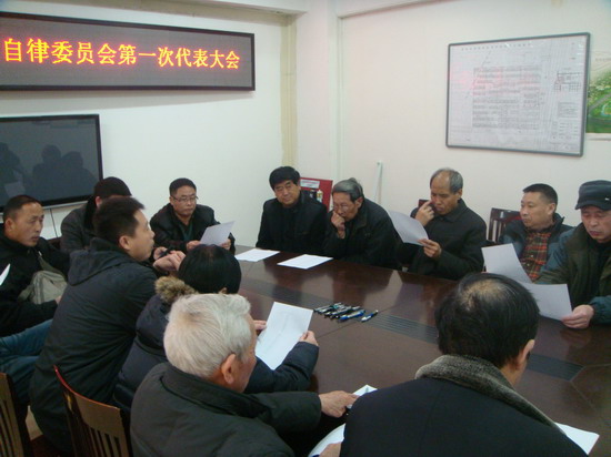 494949最快历史结果app