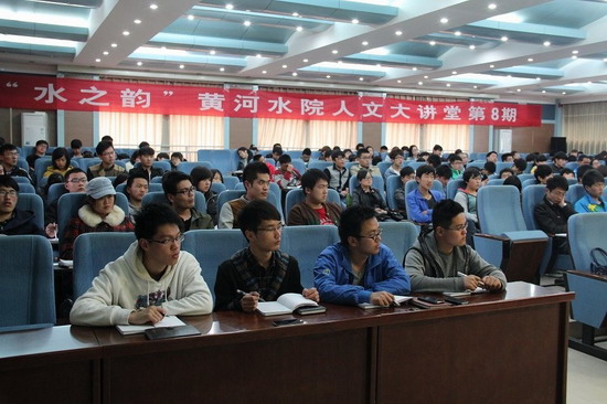 494949最快历史结果app