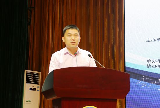 494949最快历史结果app