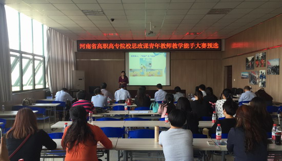 494949最快历史结果app