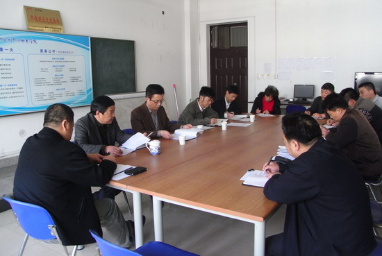 494949最快历史结果app