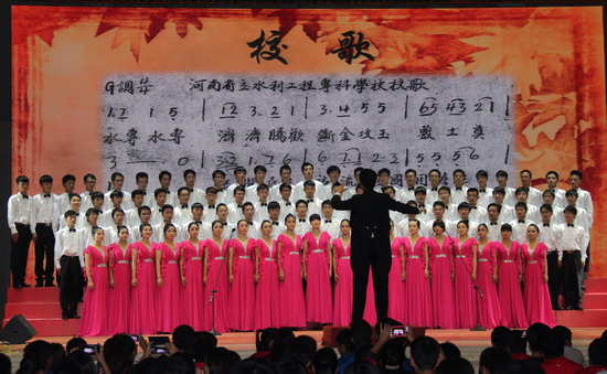 494949最快历史结果app