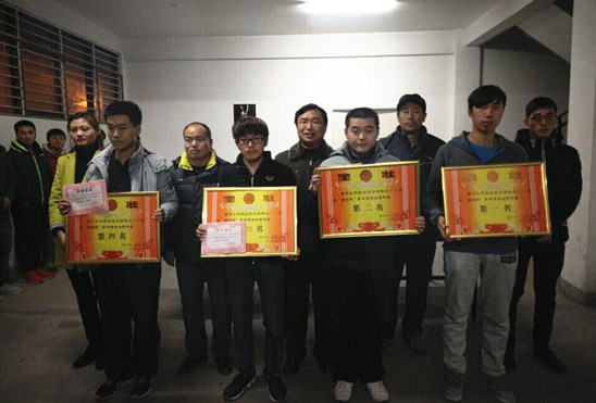 494949最快历史结果app