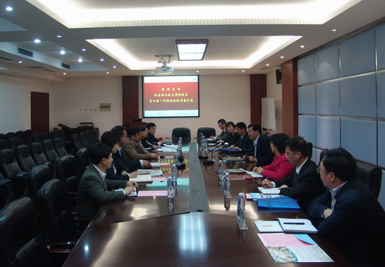 494949最快历史结果app