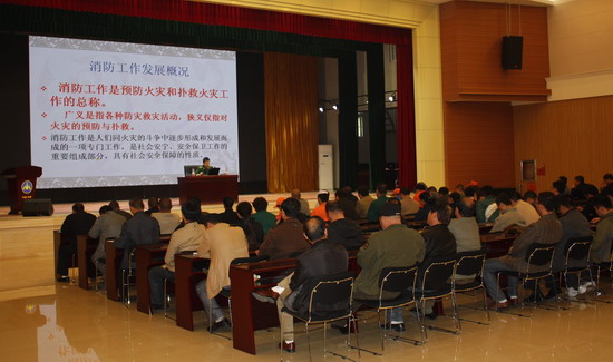 494949最快历史结果app