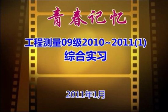 494949最快历史结果app