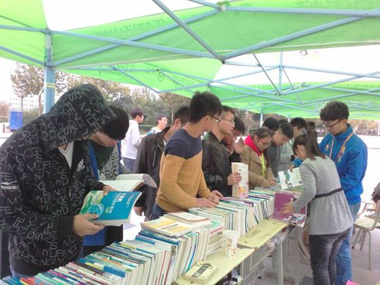 494949最快历史结果app