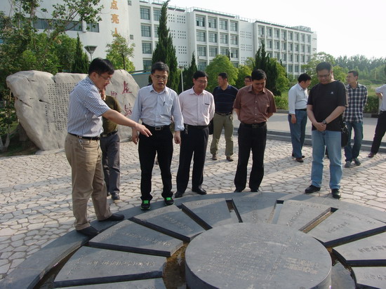 494949最快历史结果app