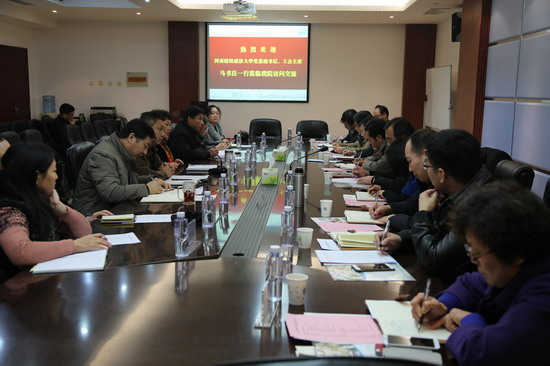 494949最快历史结果app