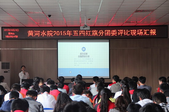 494949最快历史结果app