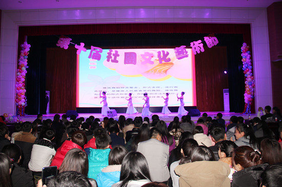 494949最快历史结果app