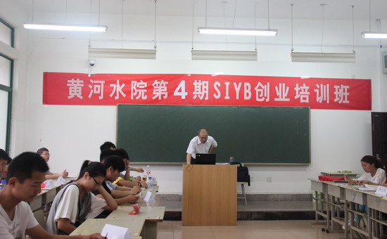 494949最快历史结果app