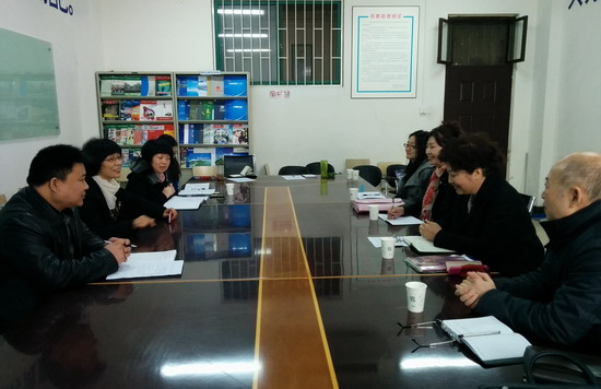 494949最快历史结果app