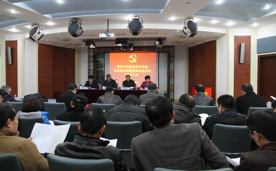 494949最快历史结果app