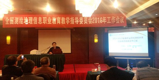 494949最快历史结果app