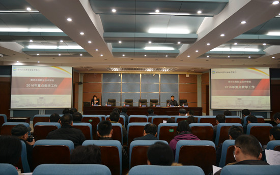 494949最快历史结果app