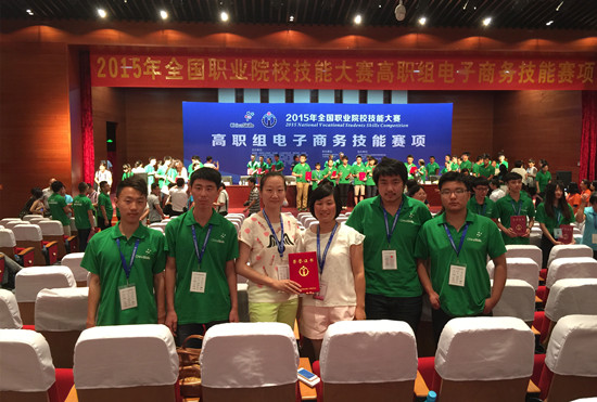 494949最快历史结果app