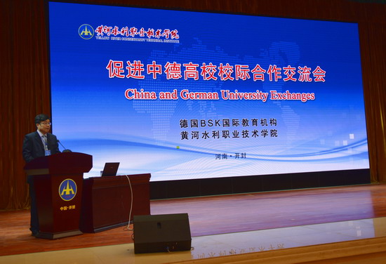 494949最快历史结果app