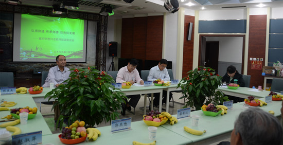 494949最快历史结果app