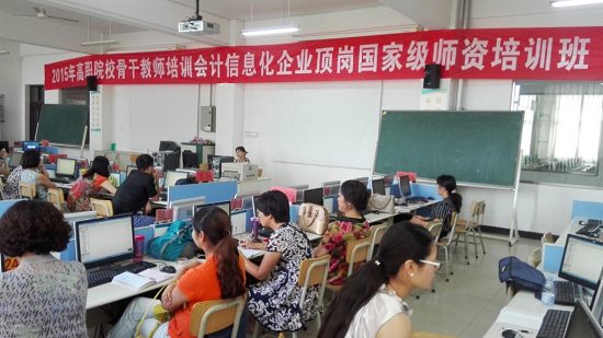 494949最快历史结果app