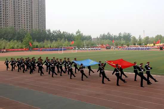 494949最快历史结果app