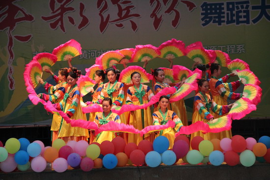 494949最快历史结果app