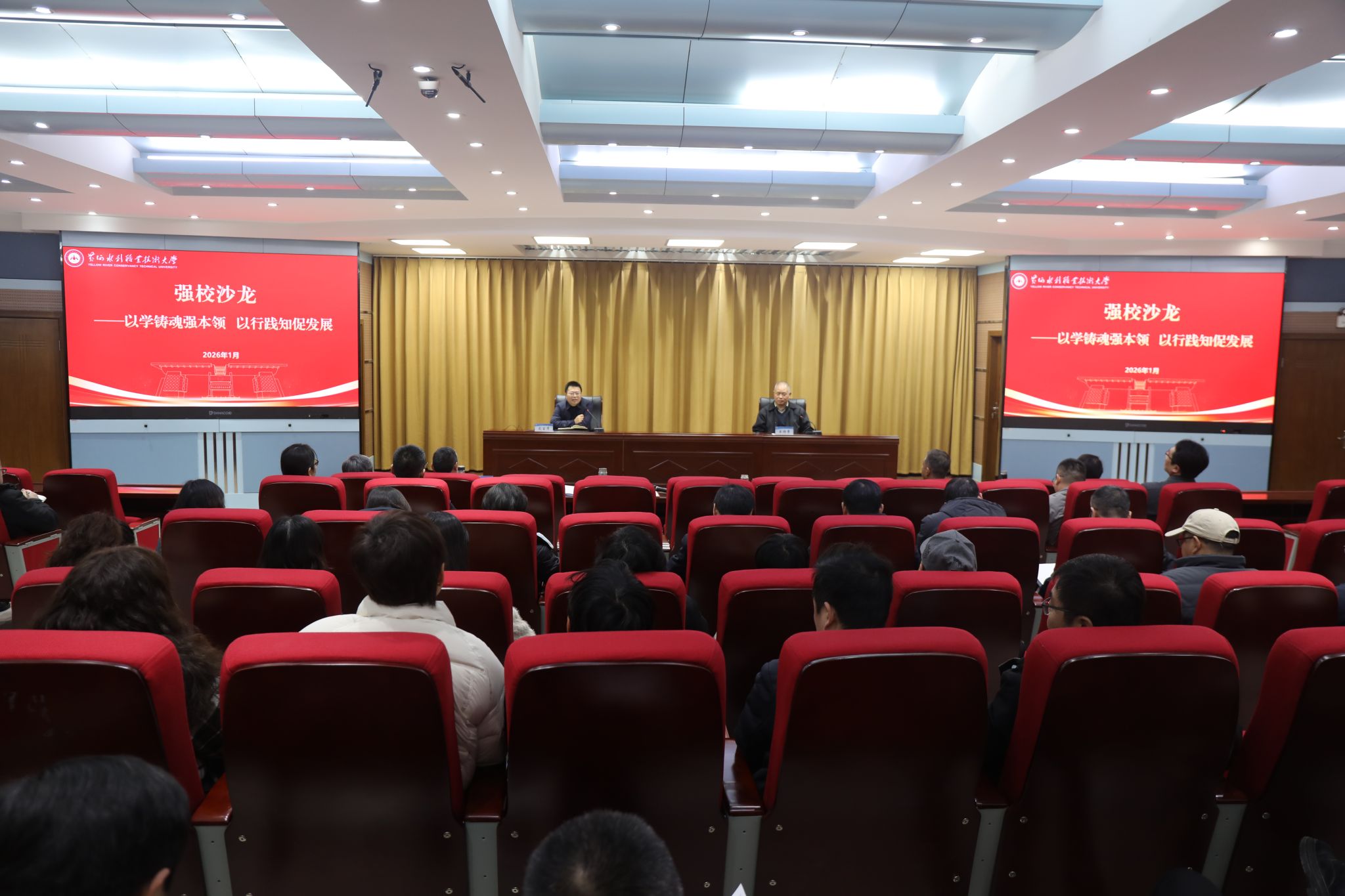 494949最快历史结果app